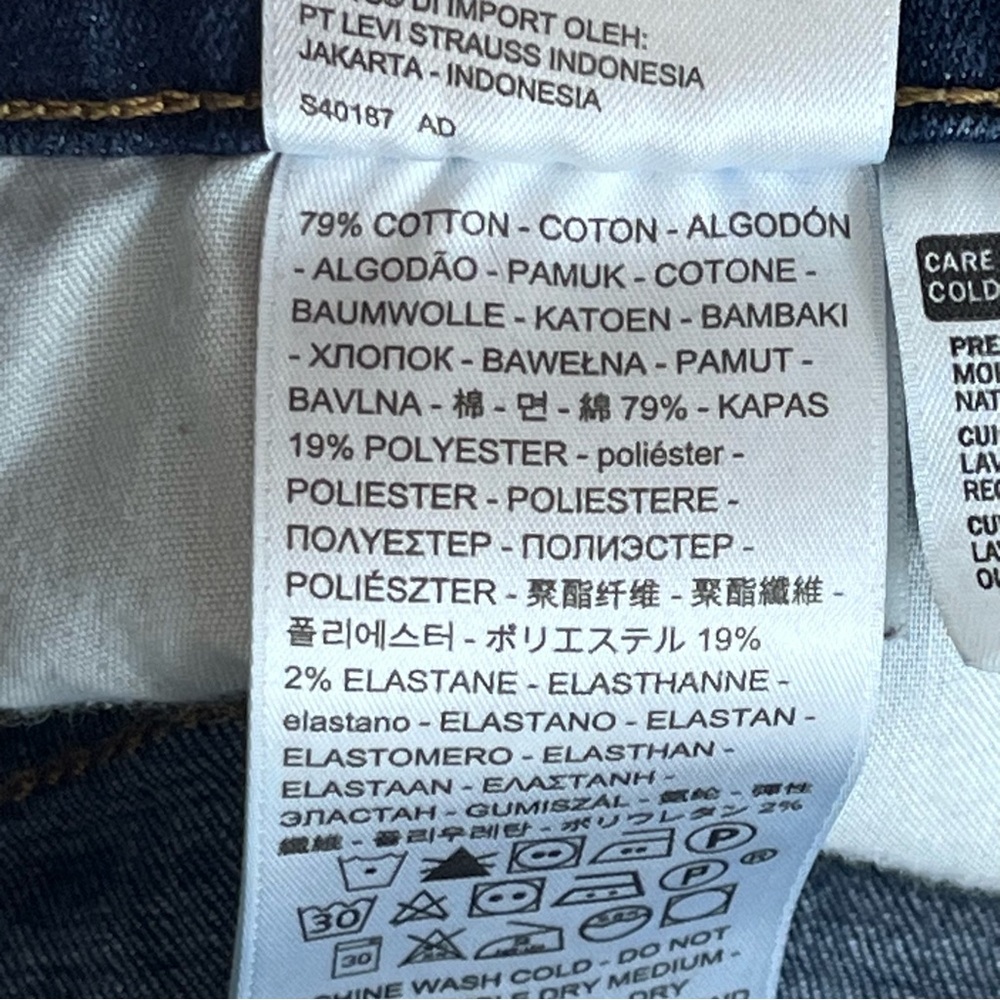 Levis Jean Shorts Womens Thirty Bermuda Denim Stretch Cut Off Casual Classic - Picture 5 of 13